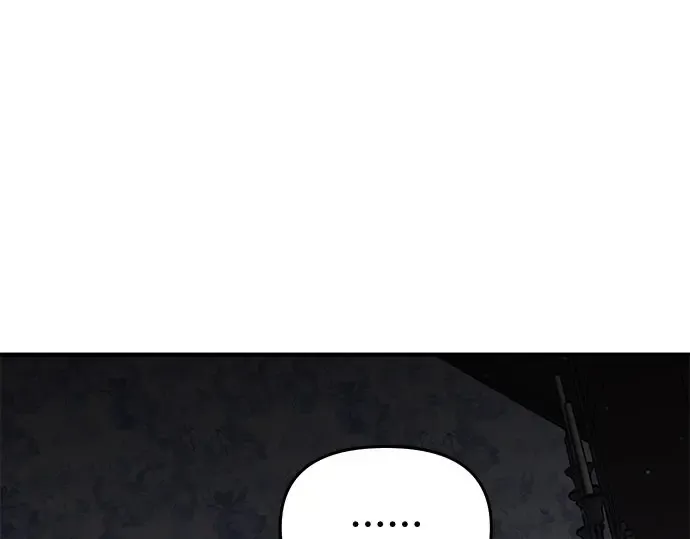 第69话 强制搜查 第62页
