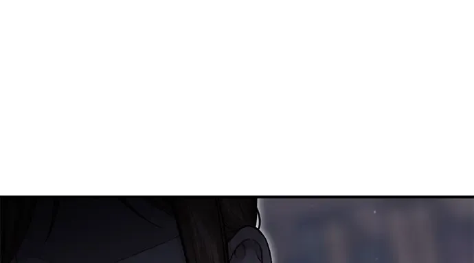 第69话 强制搜查 第65页