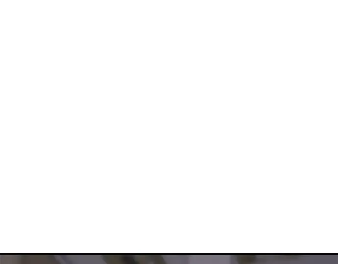 第69话 强制搜查 第84页