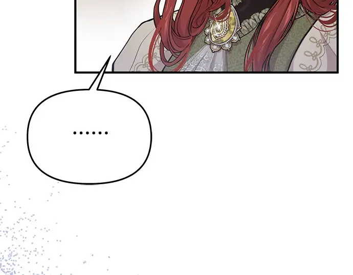 第69话 强制搜查 第92页