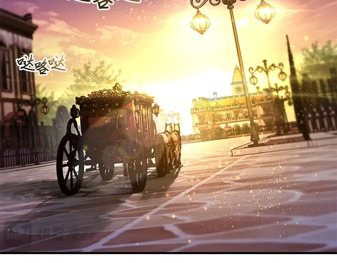 第69话 强制搜查 第123页