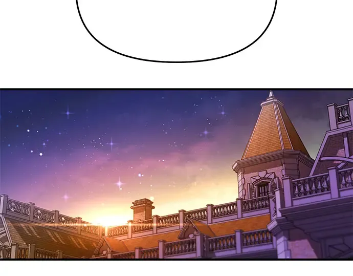 第69话 强制搜查 第126页