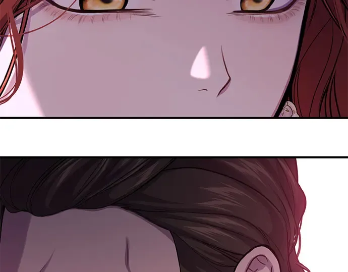 第69话 强制搜查 第138页
