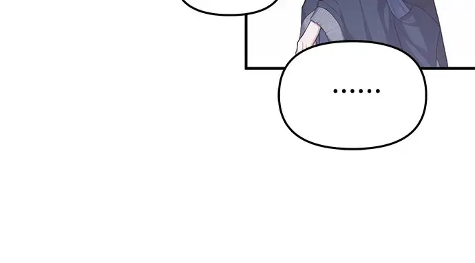 第69话 强制搜查 第145页