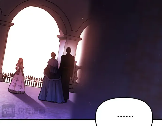 第69话 强制搜查 第148页