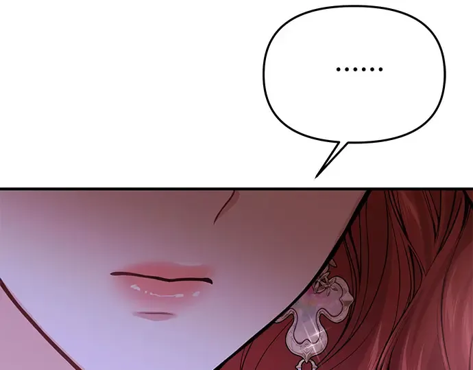 第69话 强制搜查 第151页