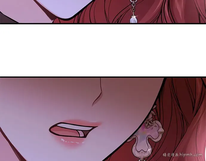 第69话 强制搜查 第152页