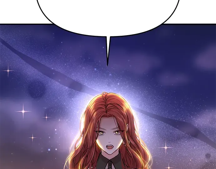第69话 强制搜查 第166页