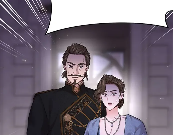第69话 强制搜查 第175页