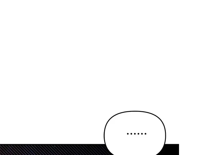 第69话 强制搜查 第178页