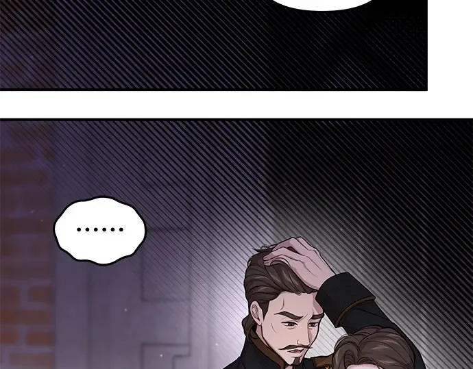 第69话 强制搜查 第179页