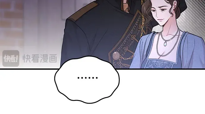 第69话 强制搜查 第180页