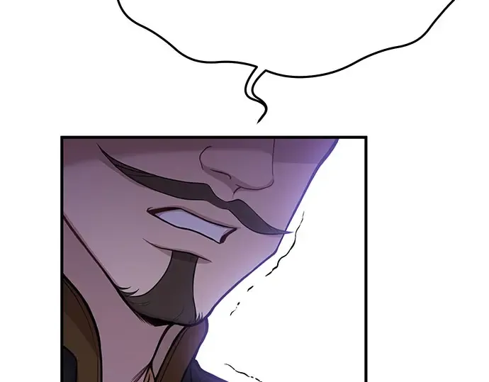 第69话 强制搜查 第182页