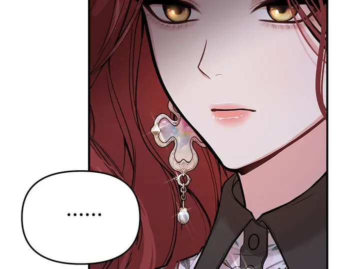 第69话 强制搜查 第185页