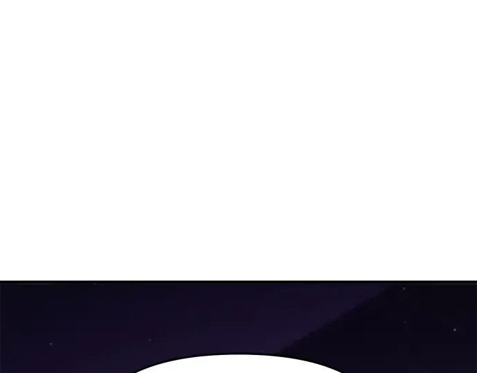 第69话 强制搜查 第187页