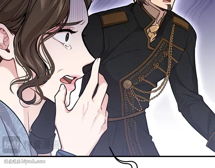 第69话 强制搜查 第208页