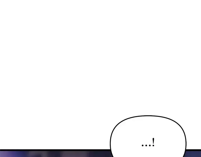 第69话 强制搜查 第282页