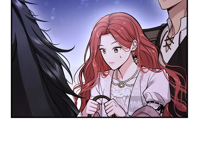 第70话 深渊 第118页