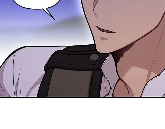 第70话 深渊 第132页