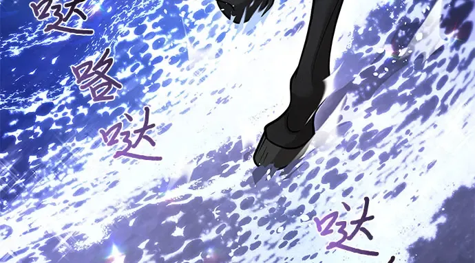 第70话 深渊 第139页