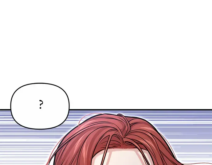 第70话 深渊 第177页
