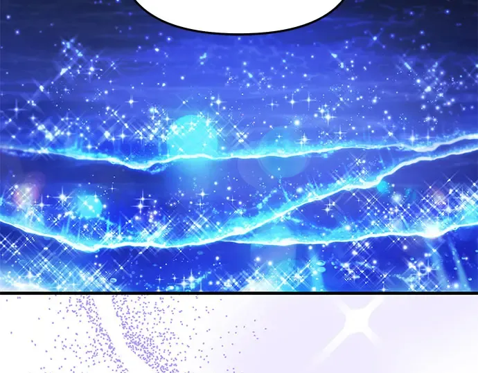 第70话 深渊 第197页