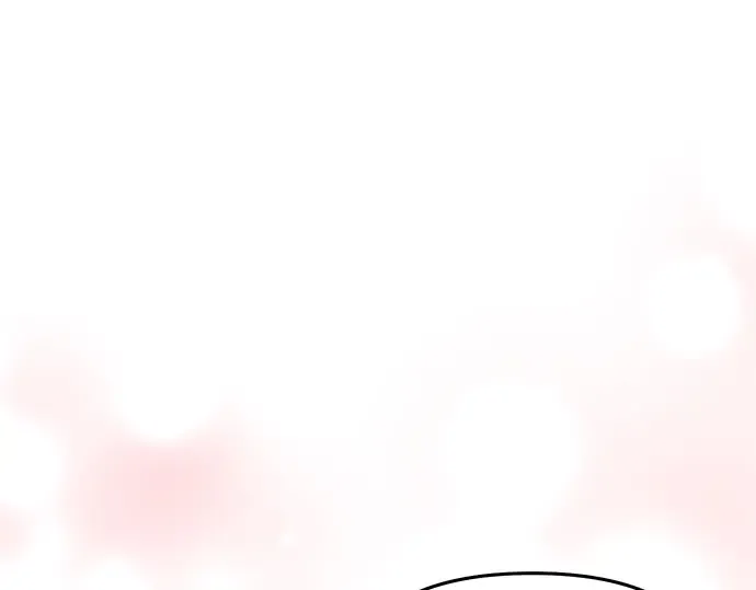 第70话 深渊 第207页