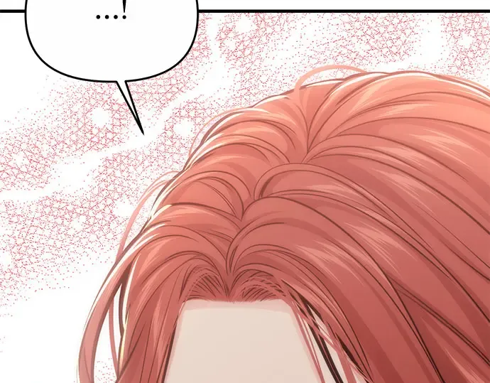 第70话 深渊 第213页