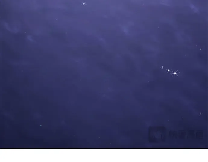 第70话 深渊 第230页