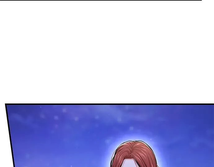第70话 深渊 第246页
