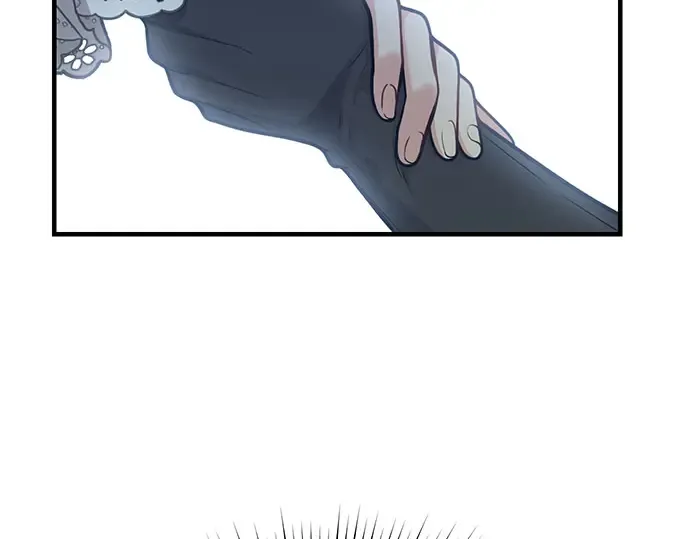 第70话 深渊 第254页