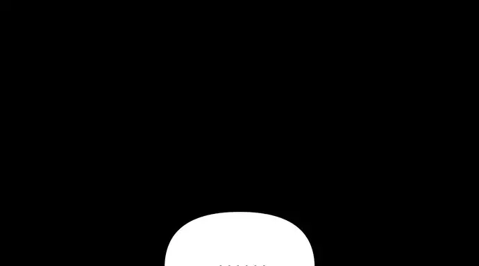 第71话 深渊（2） 第86页