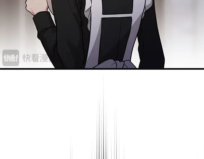 第71话 深渊（2） 第199页