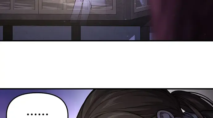第72话 蛛丝马迹 第10页