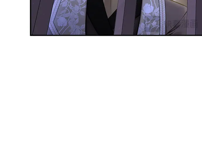第72话 蛛丝马迹 第23页