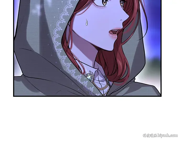 第72话 蛛丝马迹 第72页