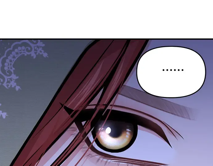 第72话 蛛丝马迹 第78页