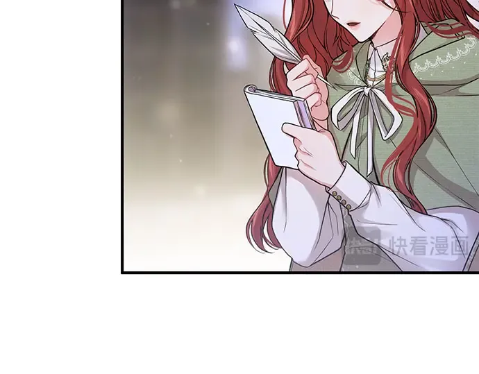 第72话 蛛丝马迹 第221页