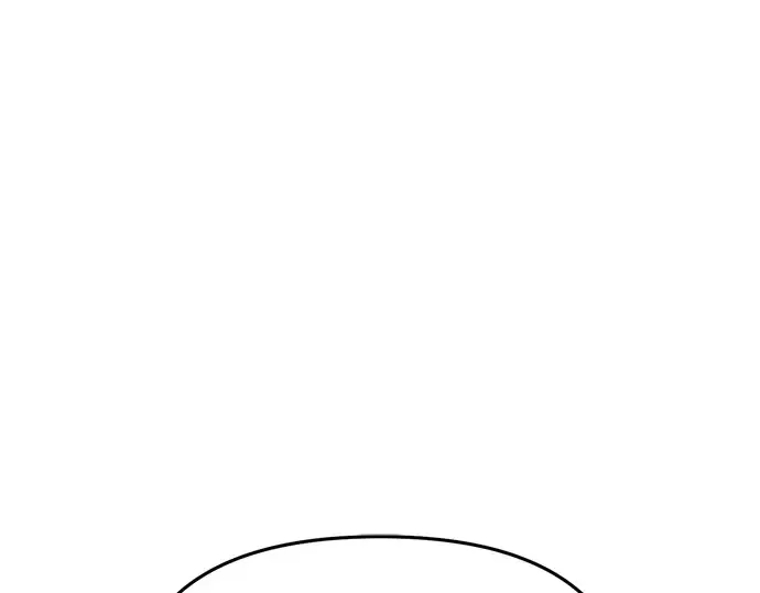 第72话 蛛丝马迹 第247页