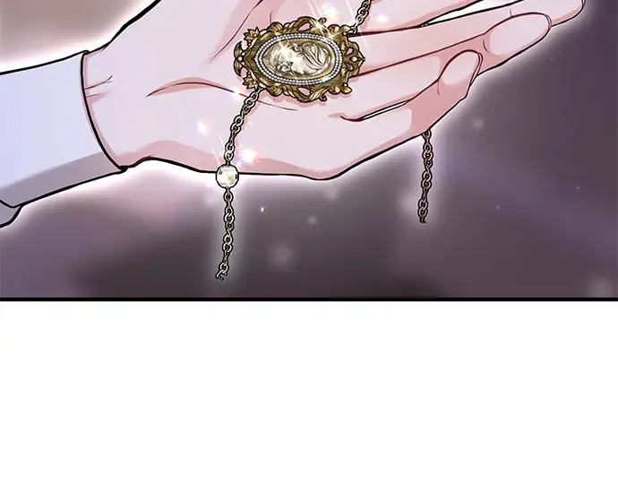 第72话 蛛丝马迹 第257页