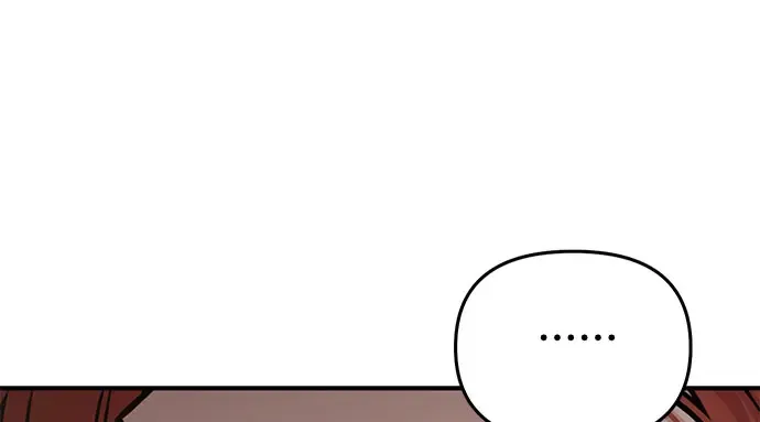 第73话 紫色的死亡 第69页