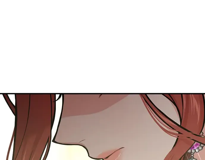 第73话 紫色的死亡 第71页