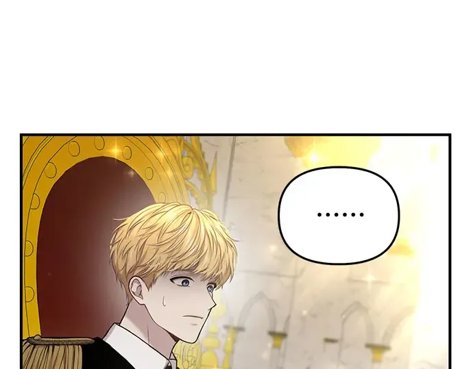 第73话 紫色的死亡 第134页