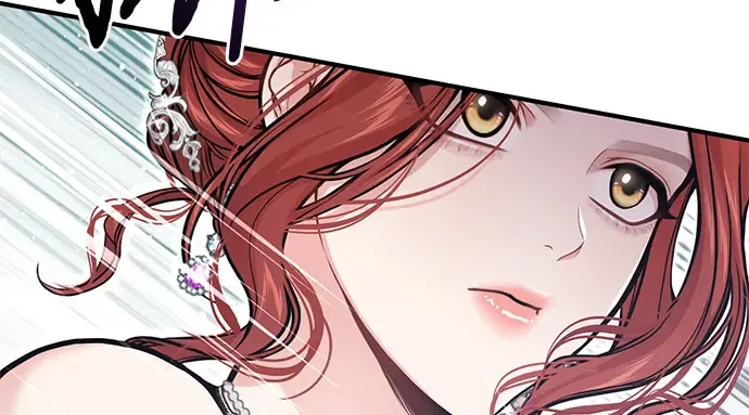 第73话 紫色的死亡 第191页