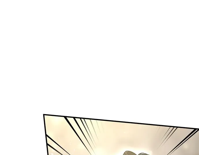 第73话 紫色的死亡 第197页
