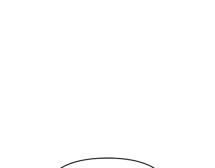 第73话 紫色的死亡 第287页
