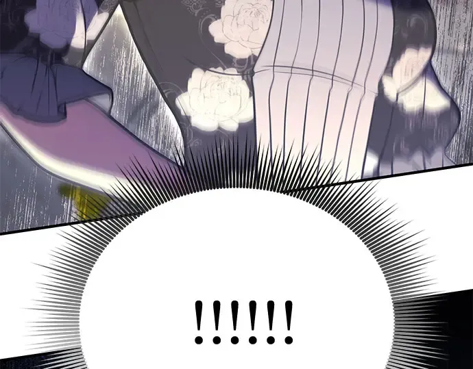 第74话 紫色的死亡（2） 第90页