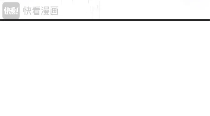 第74话 紫色的死亡（2） 第93页