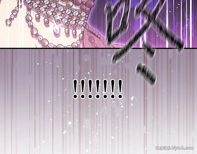 第74话 紫色的死亡（2） 第128页