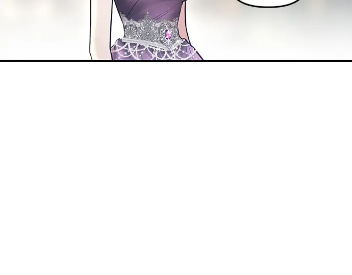 第74话 紫色的死亡（2） 第143页